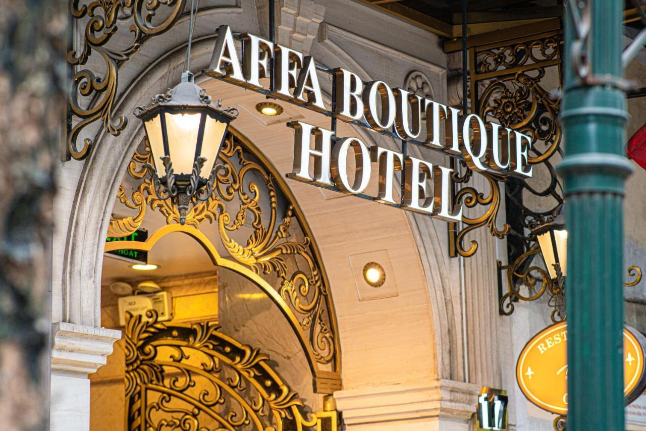 Affa Boutique Hotel Ханой Екстер'єр фото